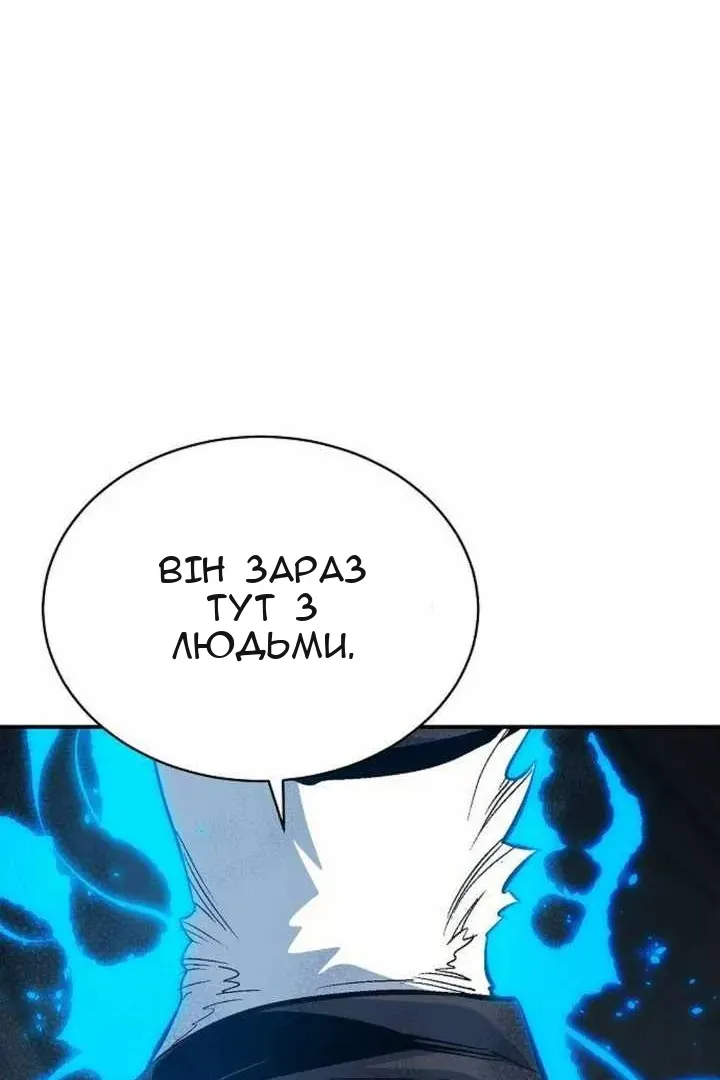 Сторінка 43