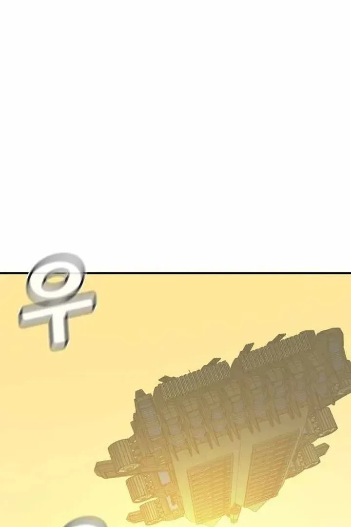Сторінка 51