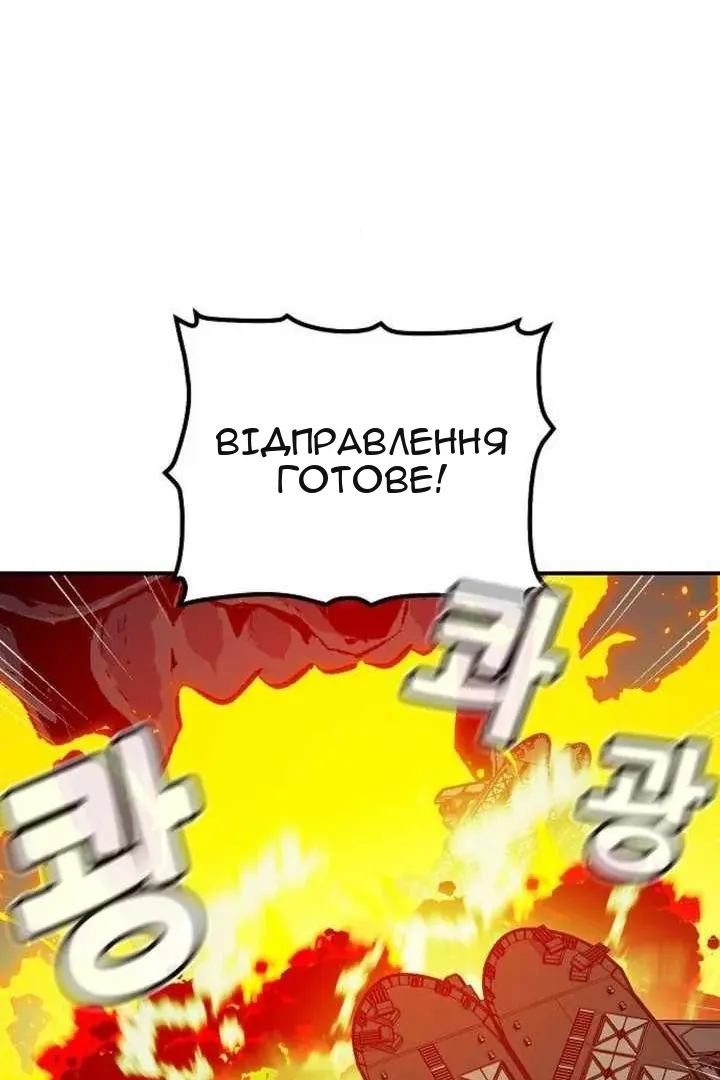 Сторінка 126