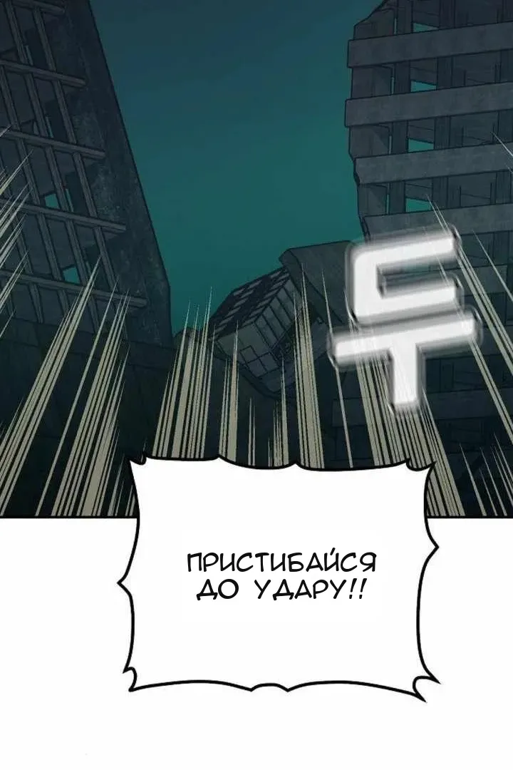 Сторінка 144