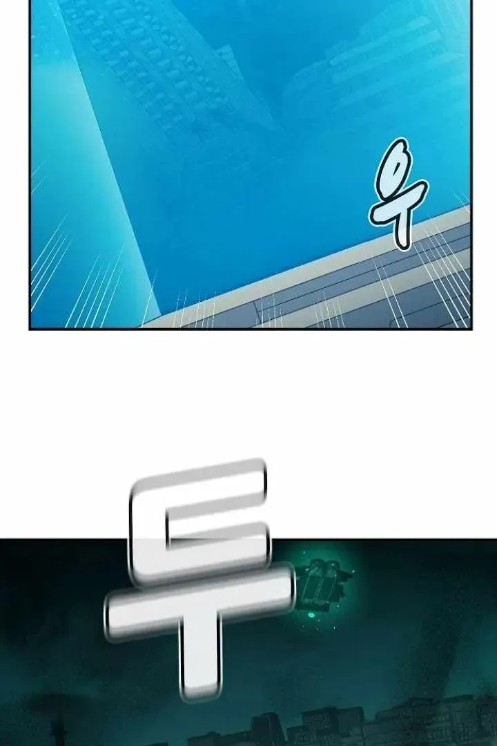 Сторінка 8