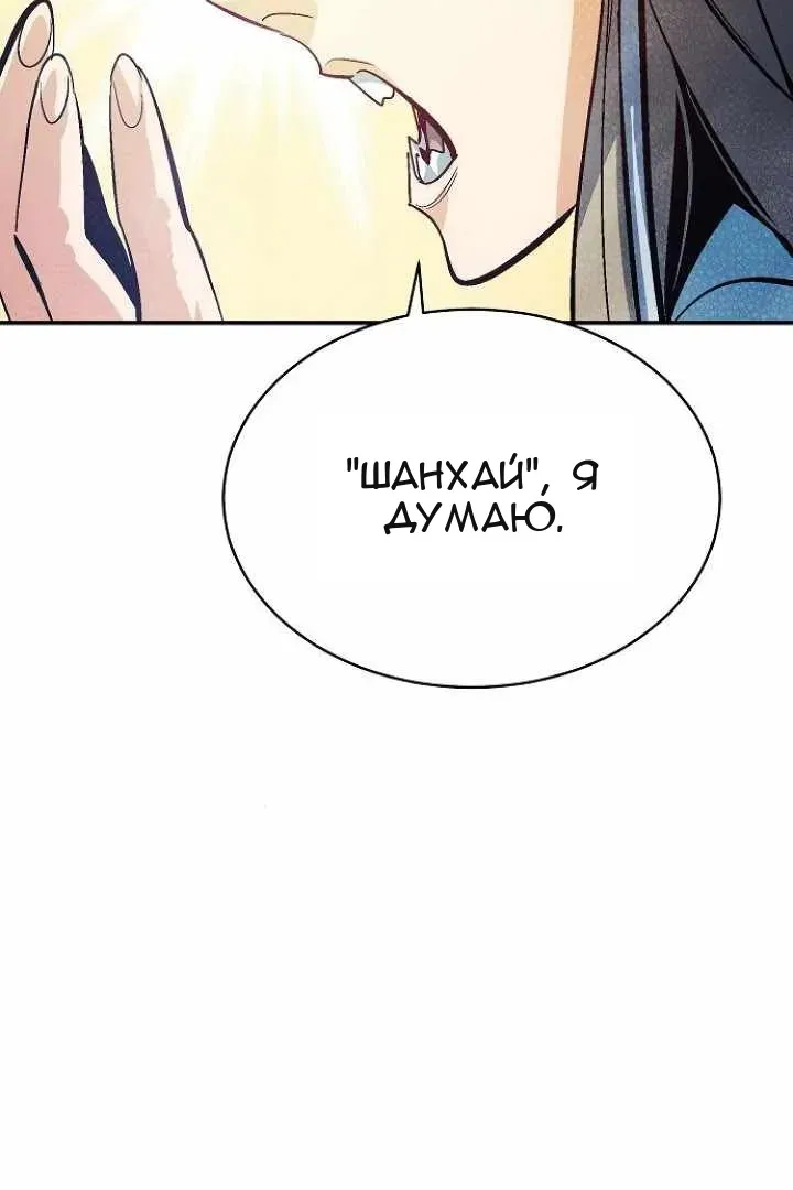 Сторінка 17