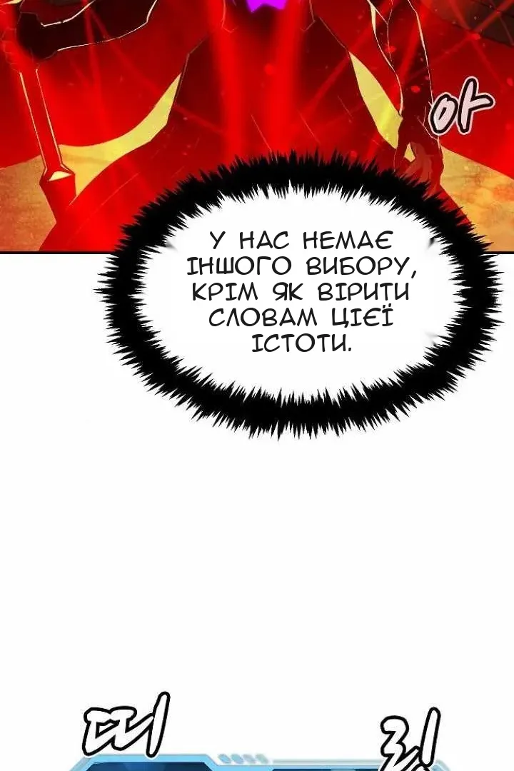 Сторінка 72