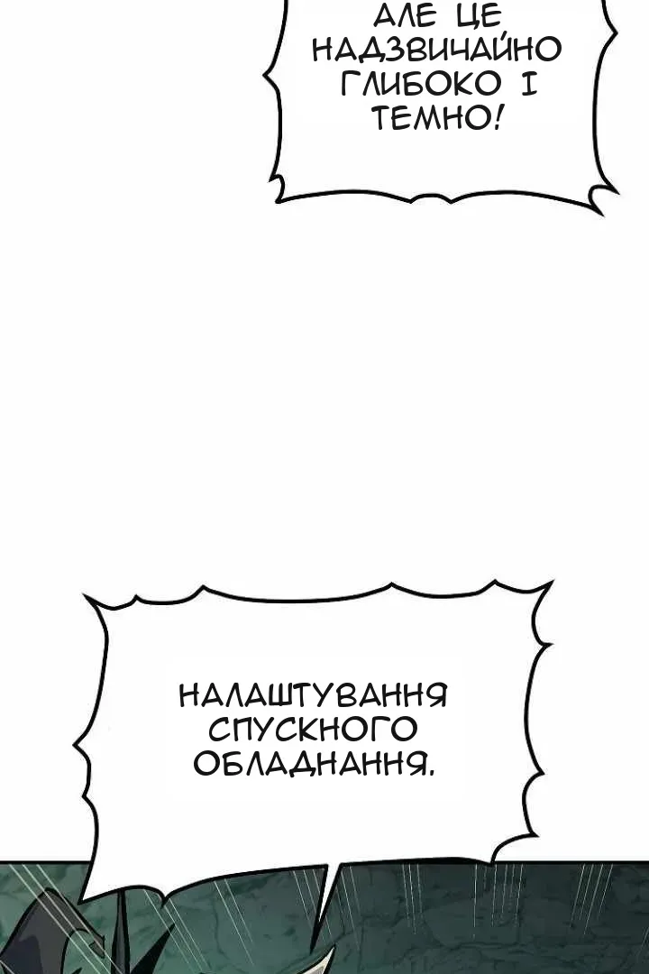 Сторінка 129