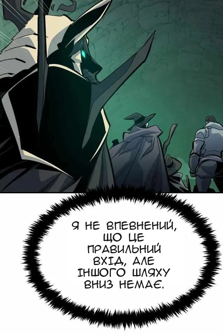 Сторінка 130