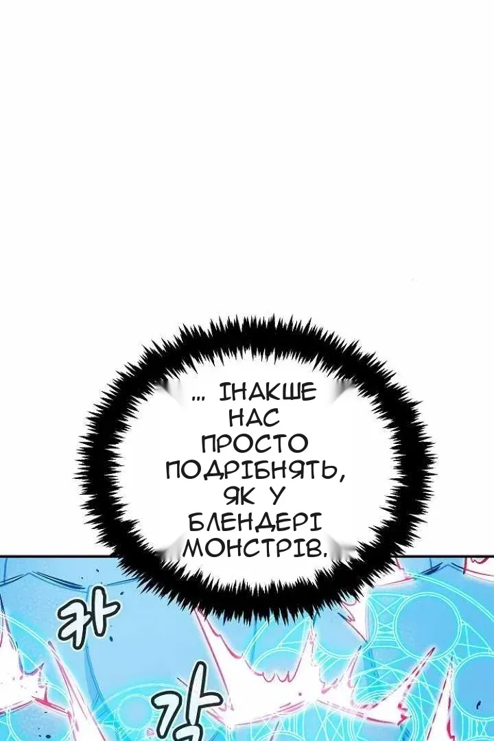 Сторінка 131