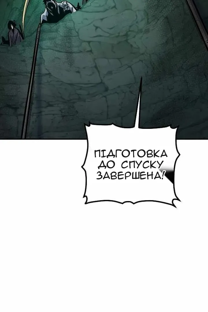 Сторінка 136
