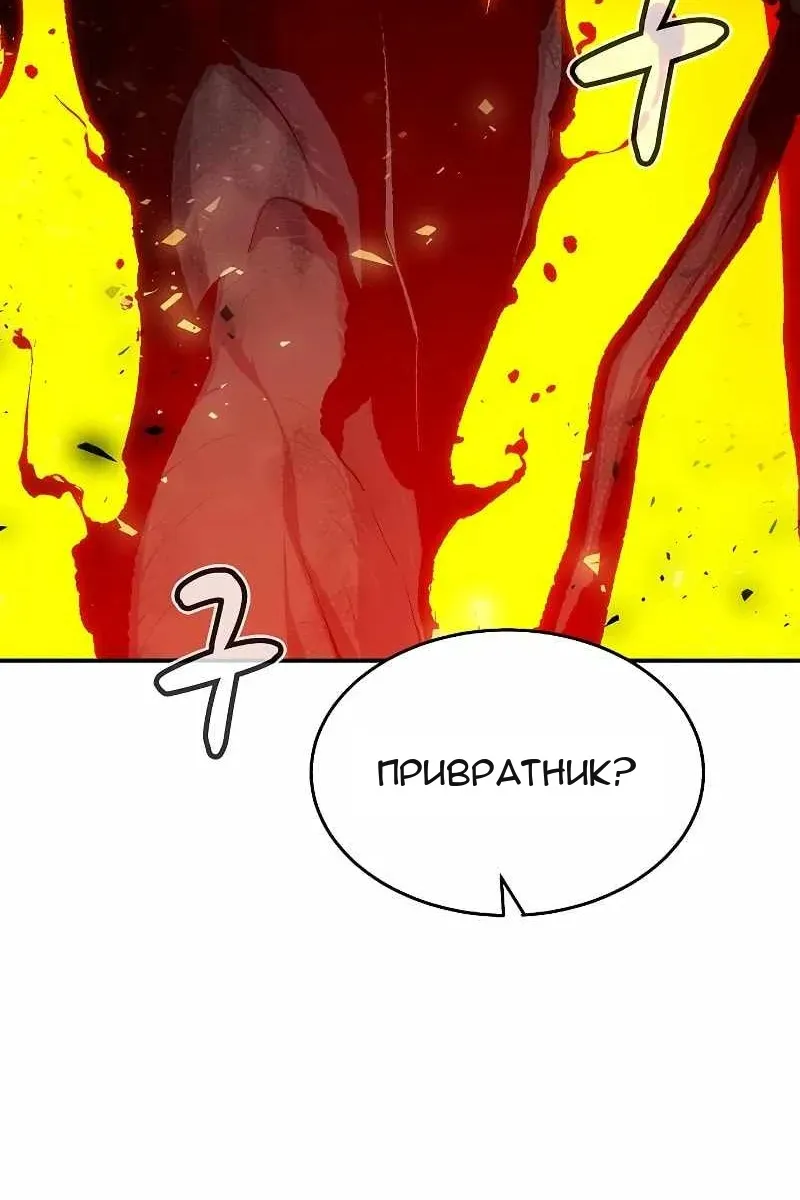 Сторінка 15