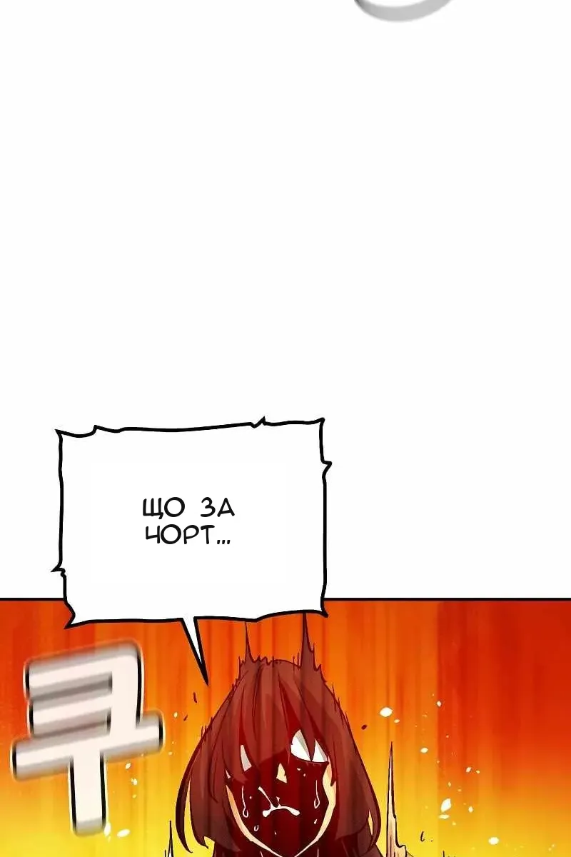 Сторінка 17