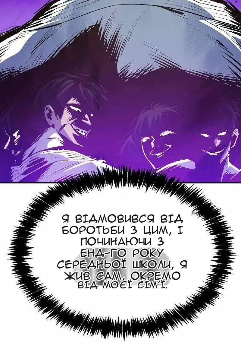 Сторінка 27