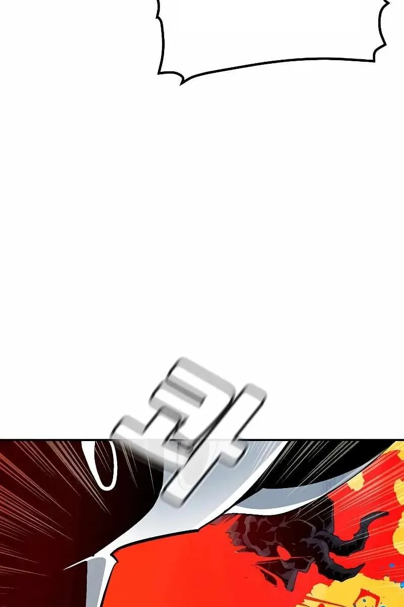 Сторінка 32