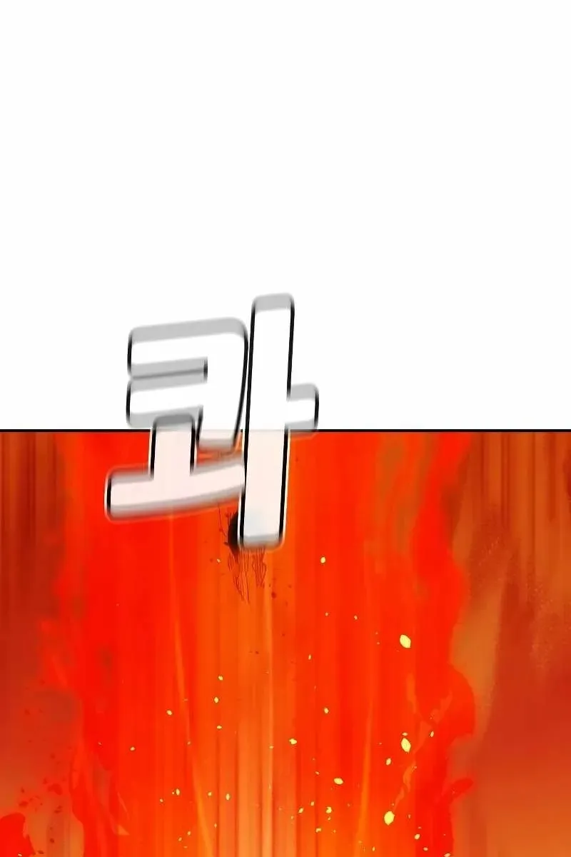 Сторінка 57