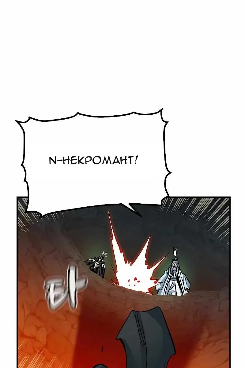 Сторінка 116
