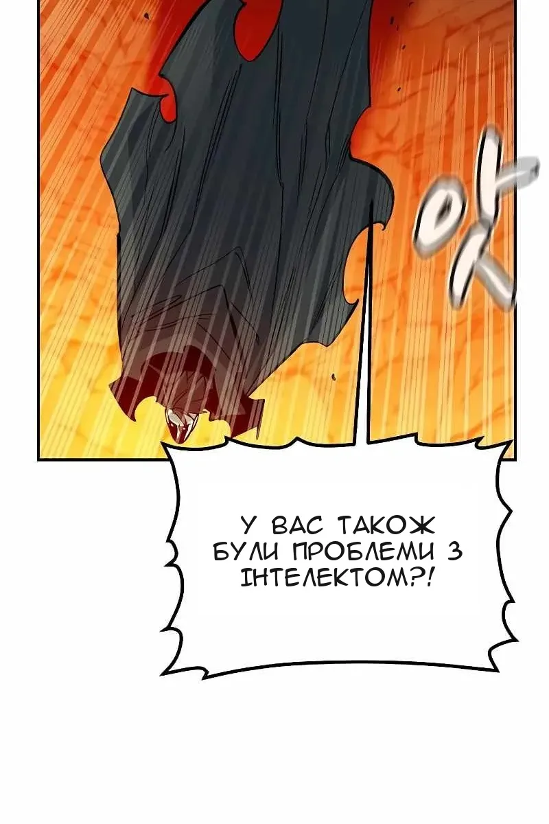 Сторінка 117