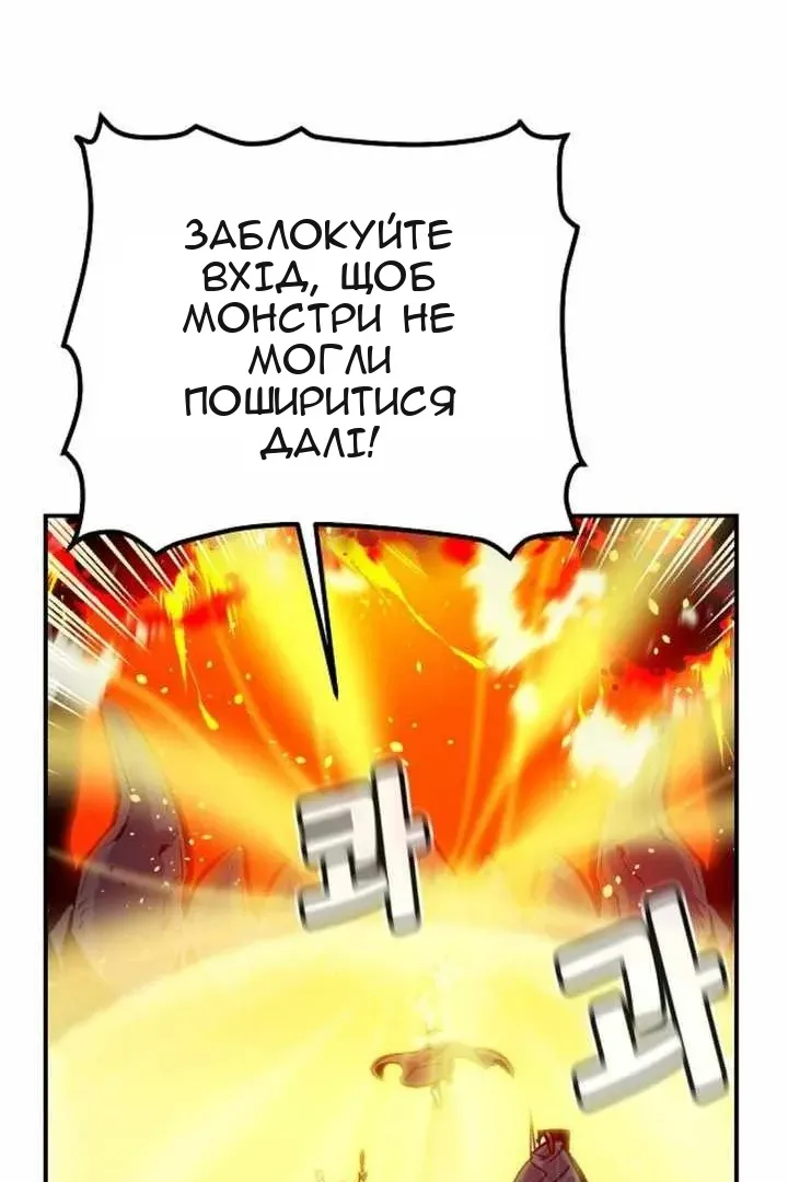 Сторінка 31