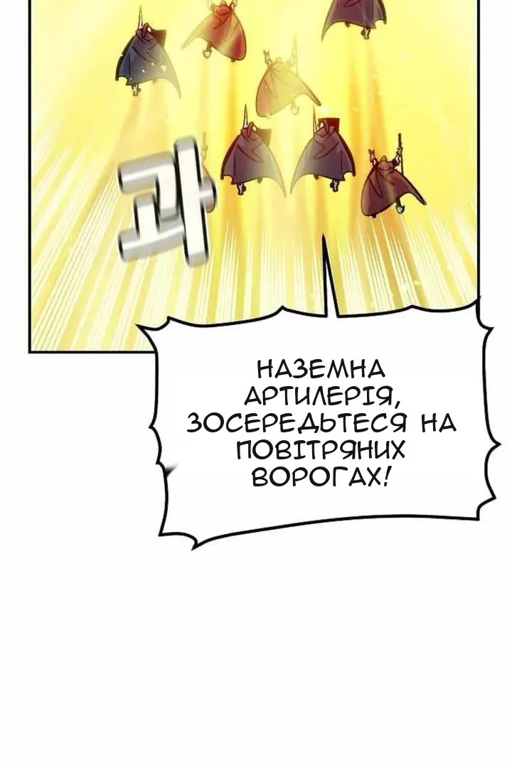 Сторінка 32