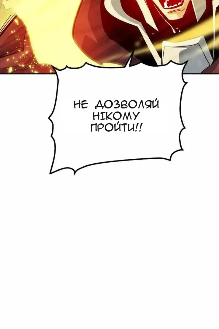 Сторінка 34