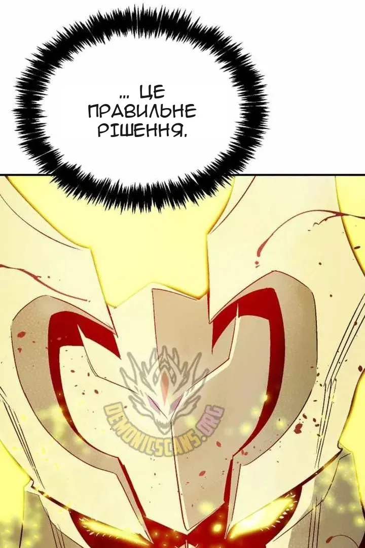 Сторінка 35