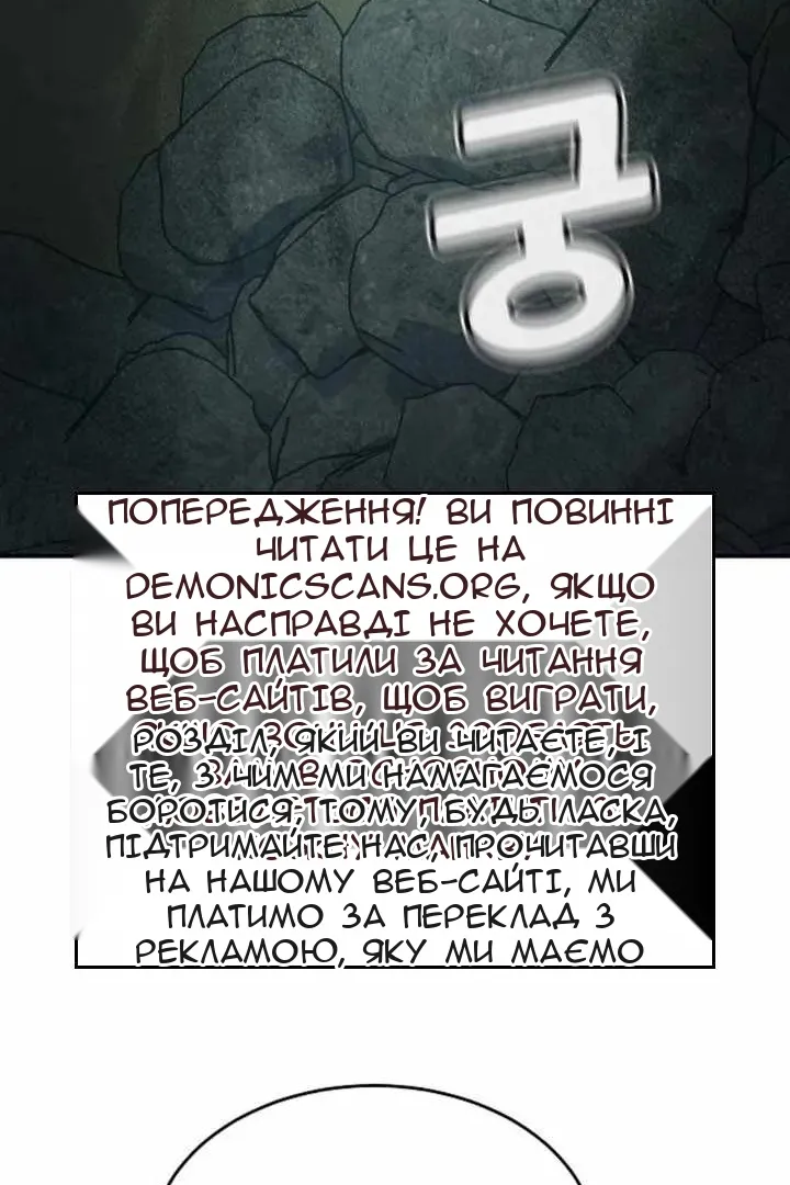 Сторінка 93