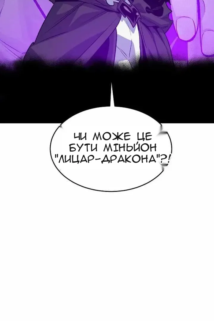Сторінка 95