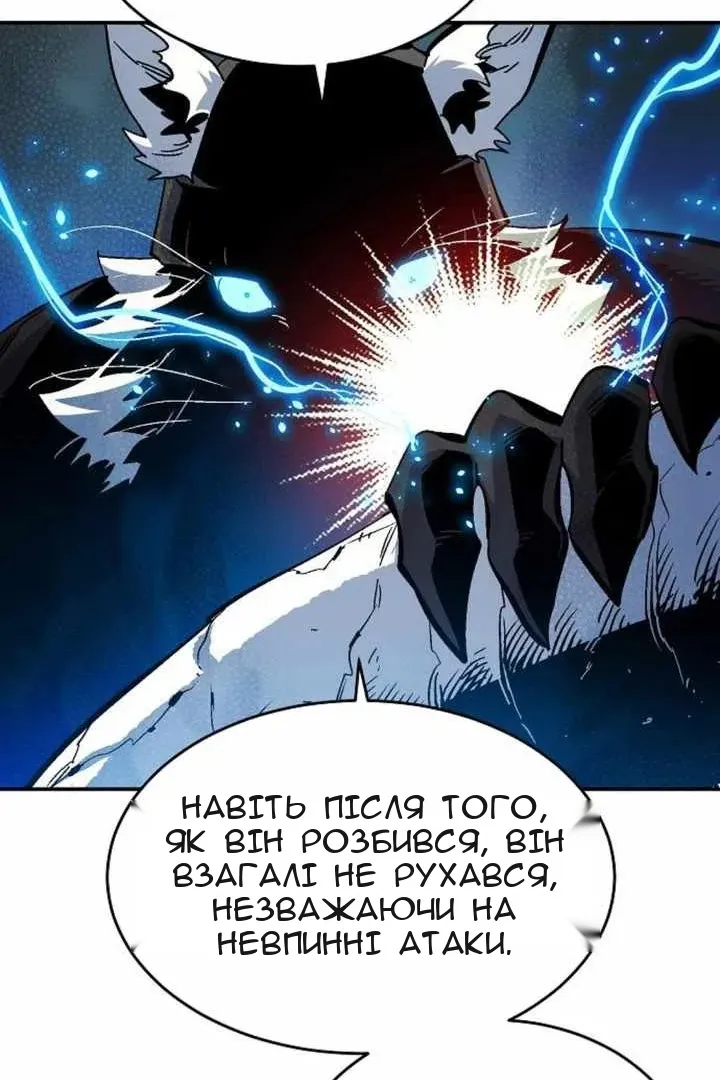 Сторінка 107