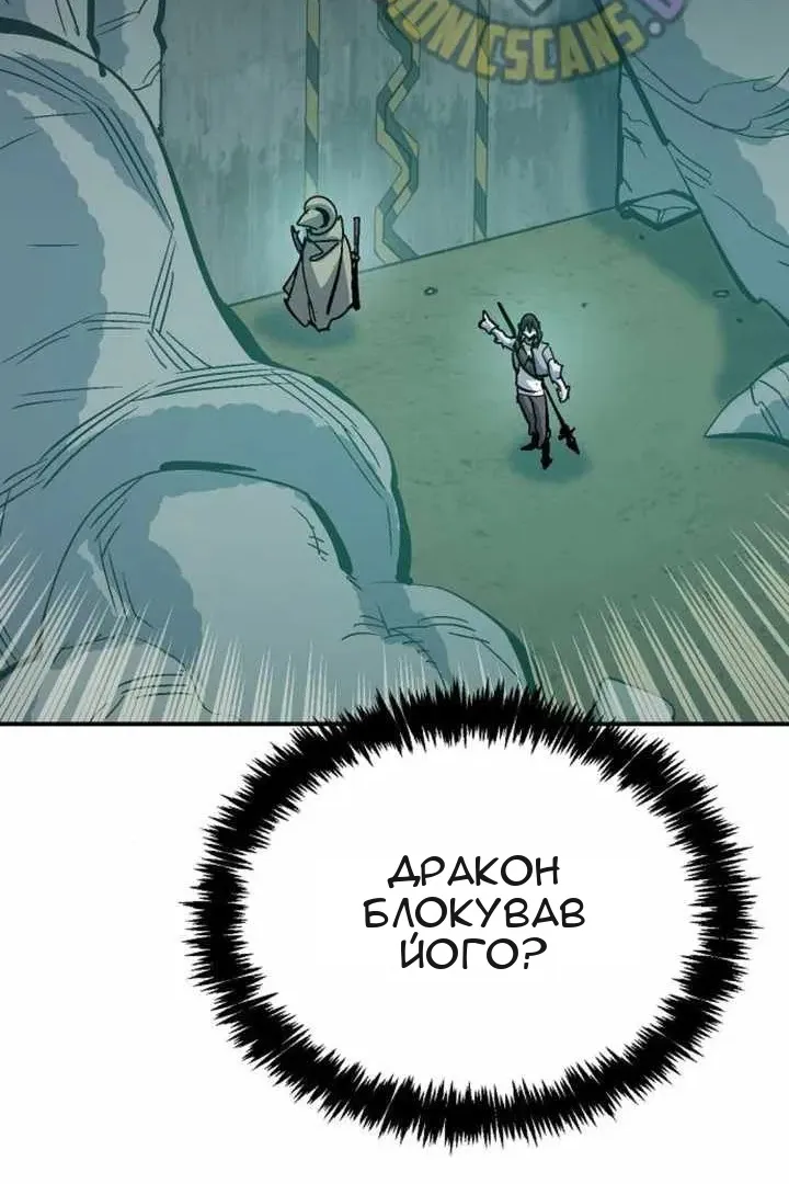 Сторінка 116