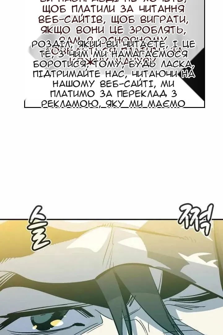 Сторінка 132