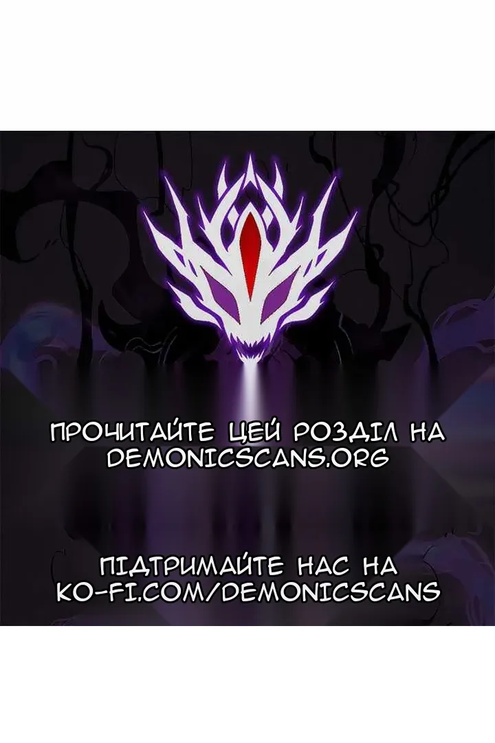 Сторінка 148
