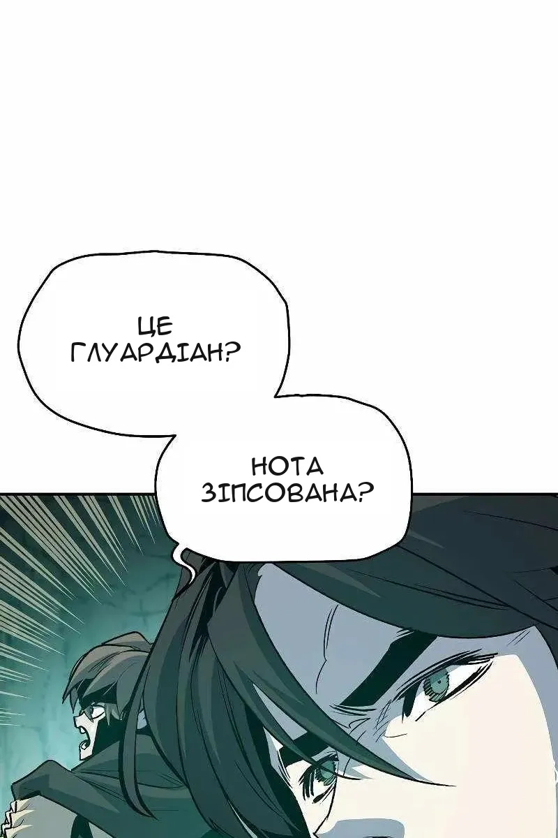 Сторінка 27