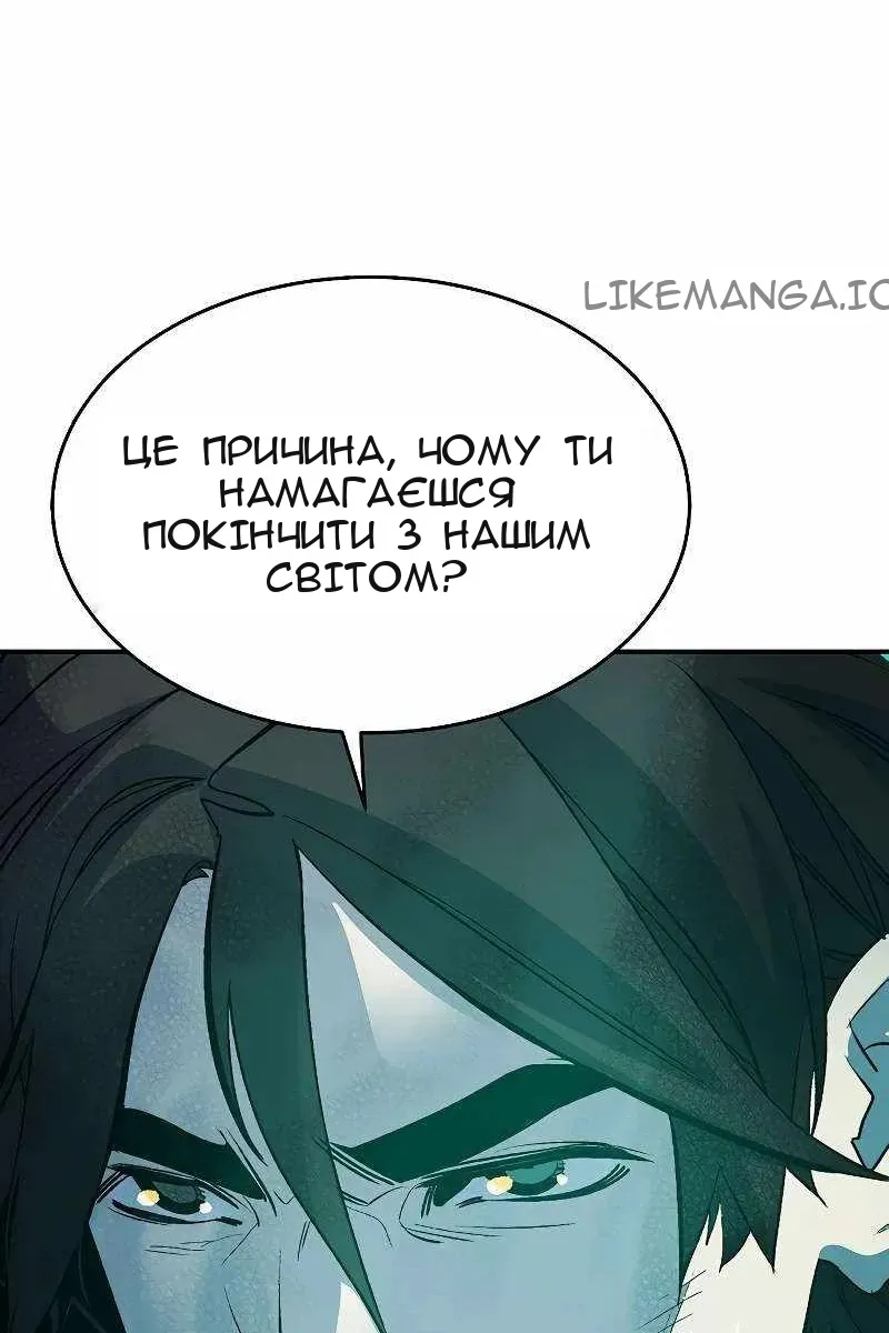 Сторінка 35