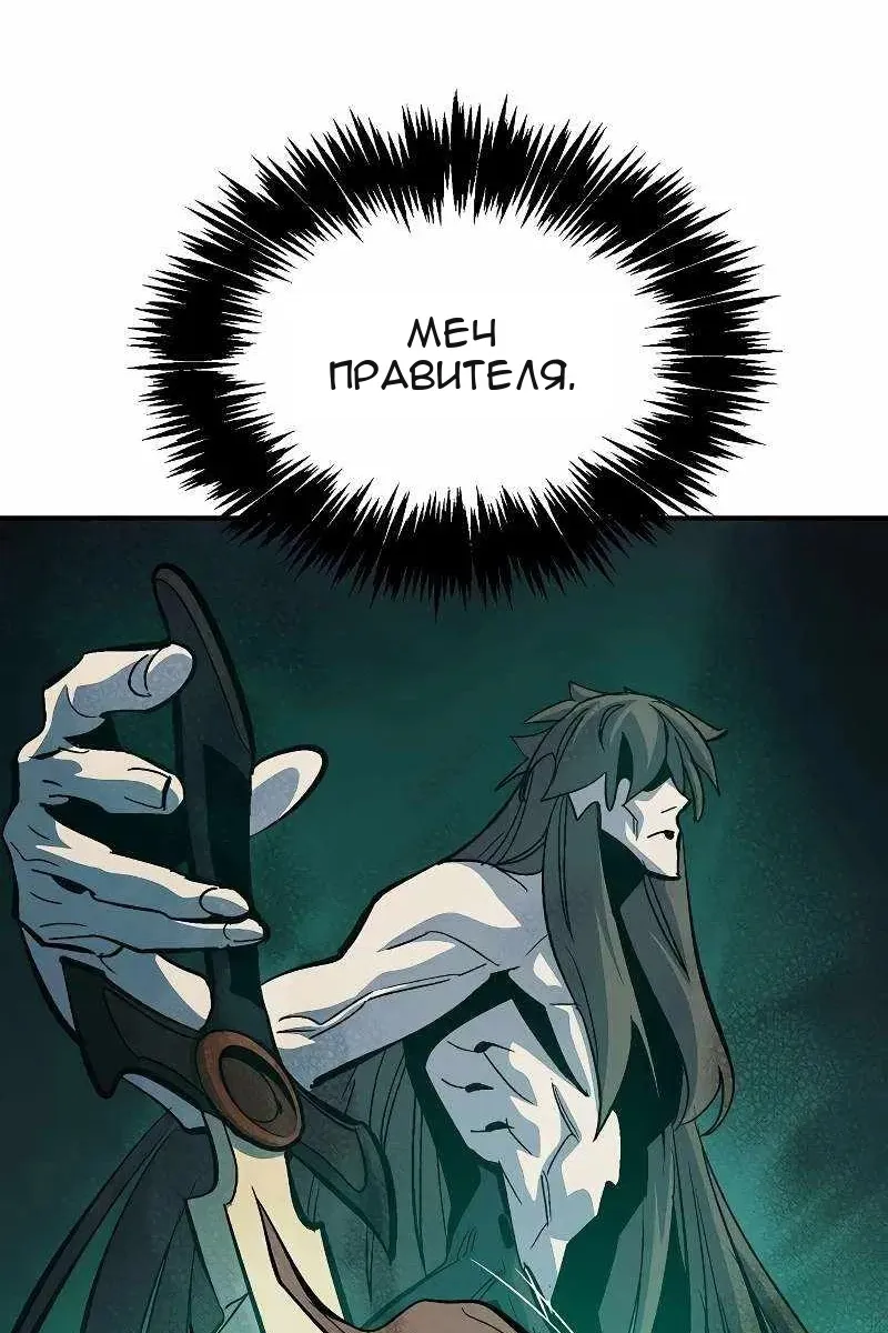 Сторінка 39