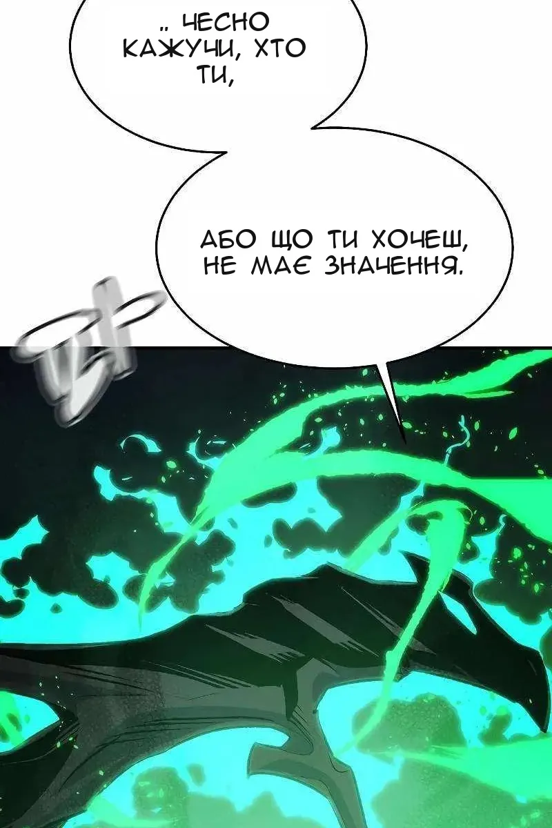 Сторінка 41