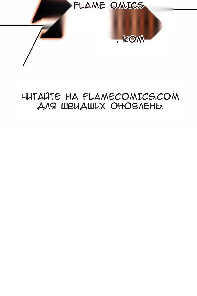 Сторінка 146