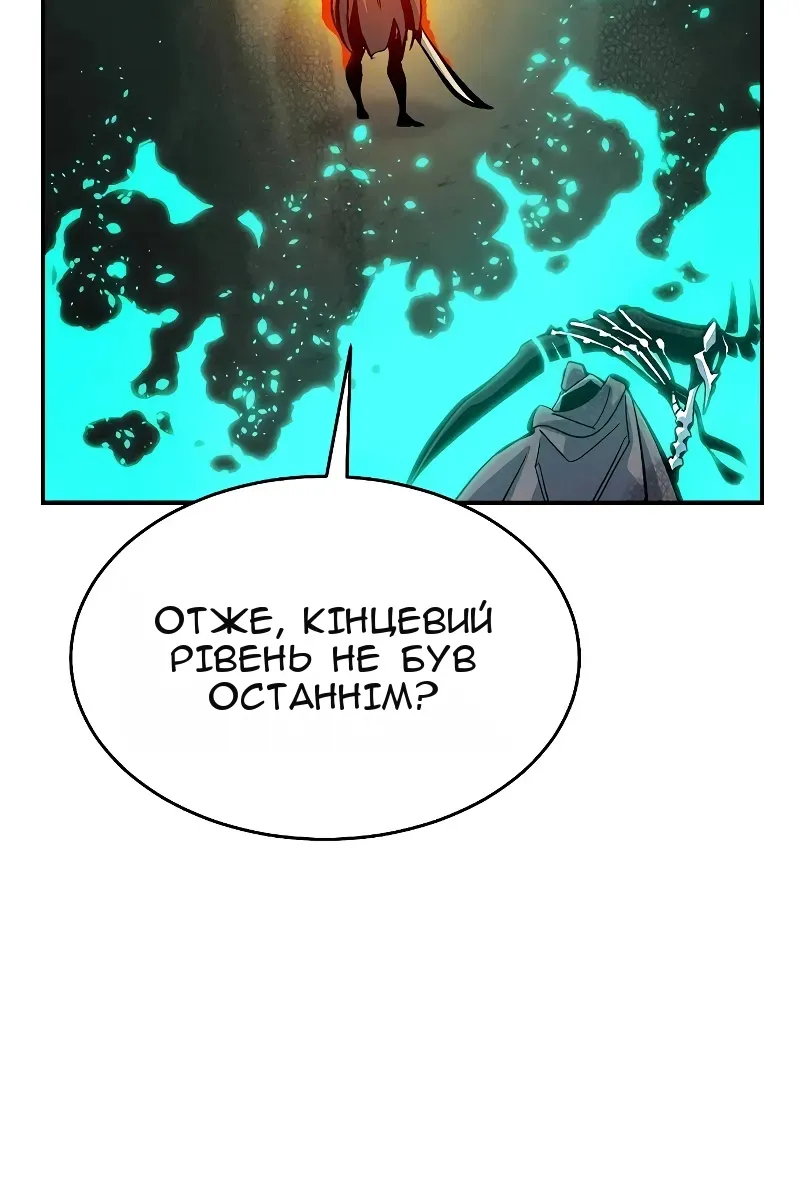 Сторінка 9