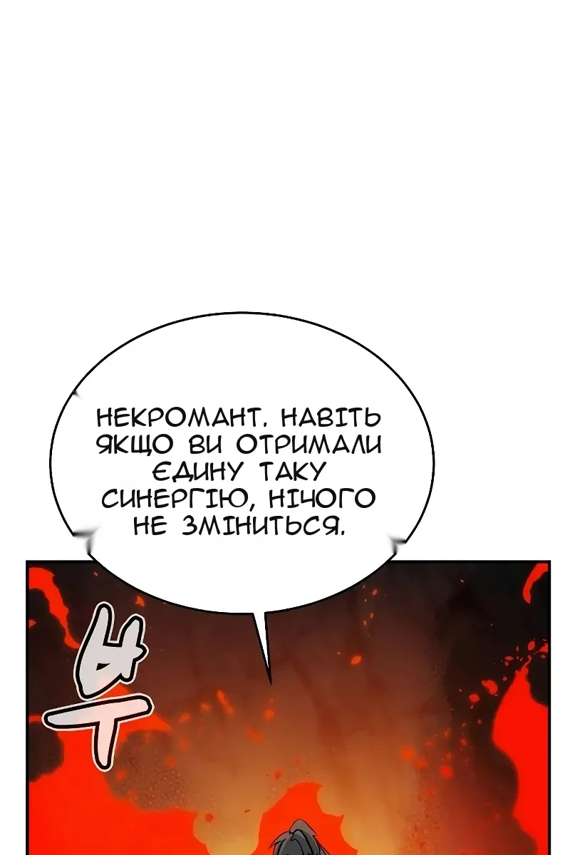 Сторінка 22