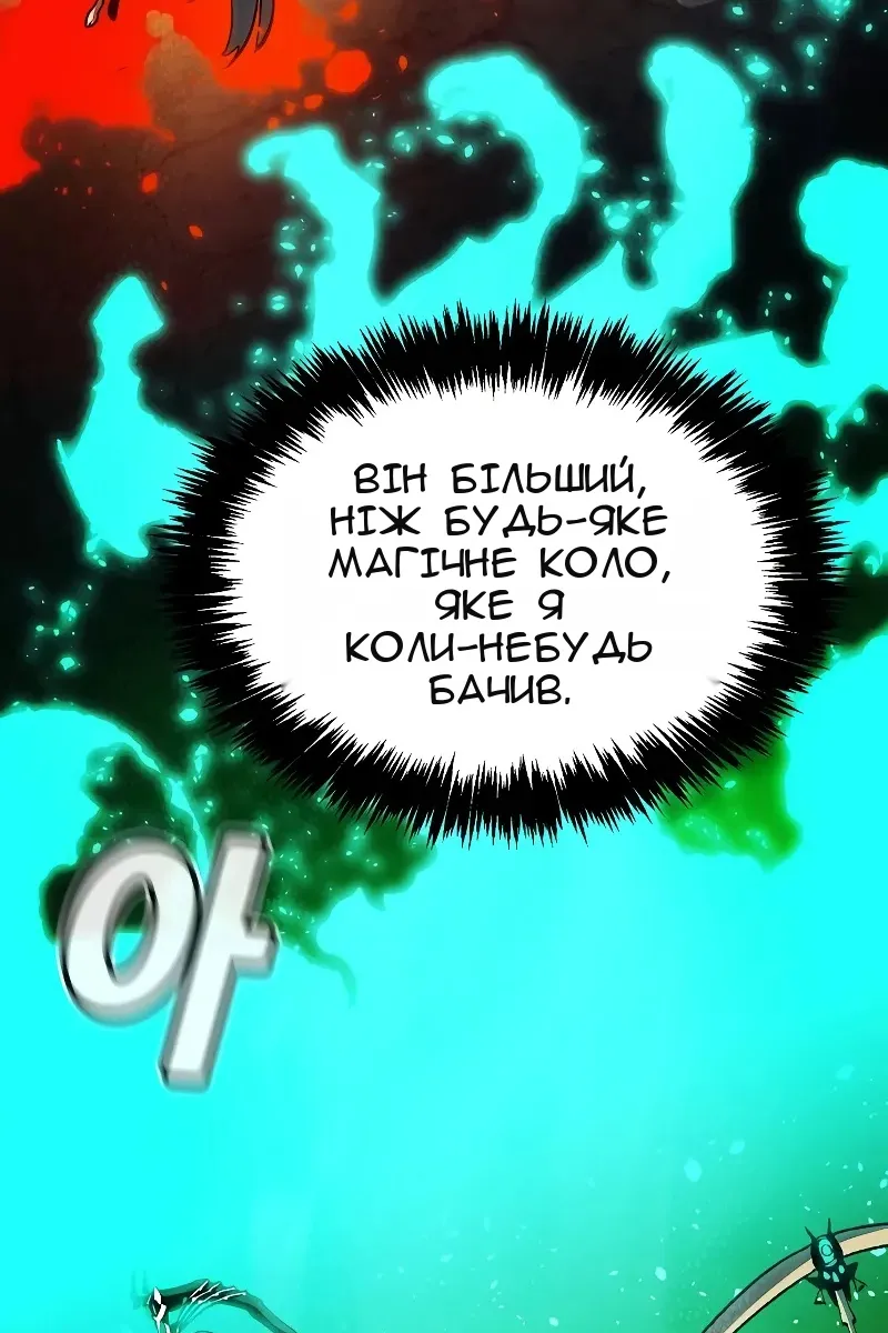 Сторінка 27