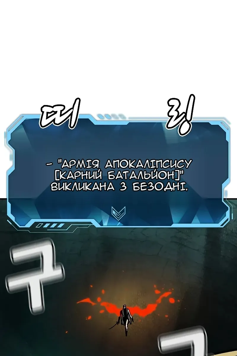 Сторінка 33