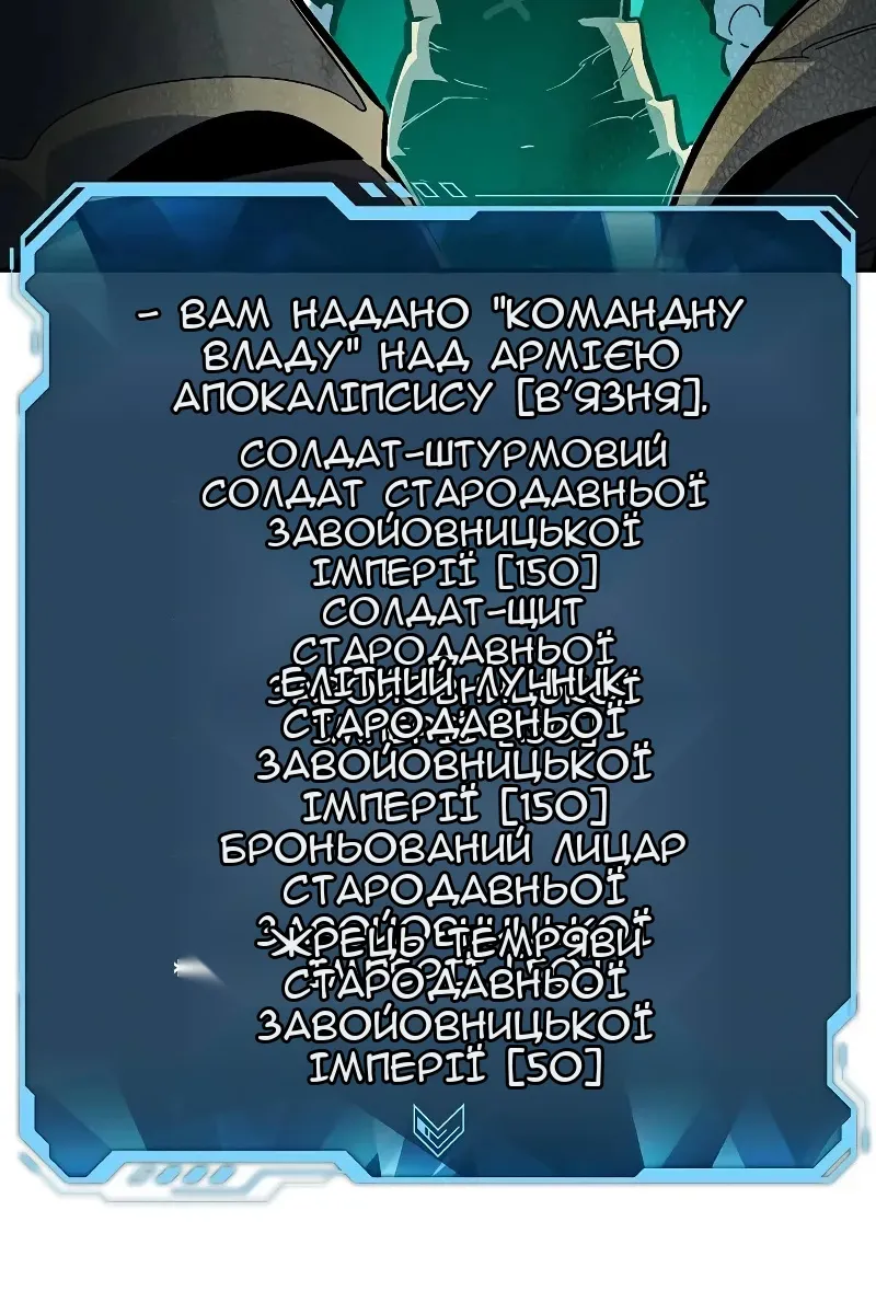 Сторінка 35