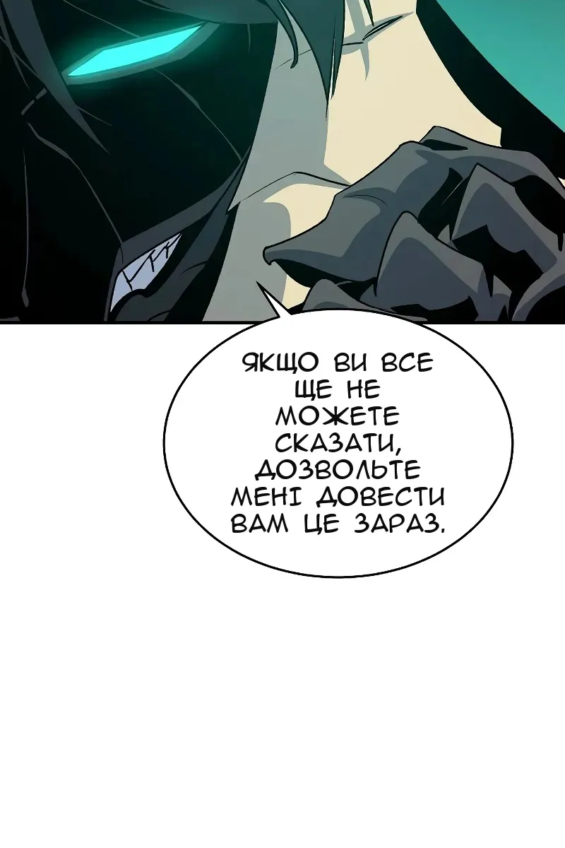 Сторінка 41