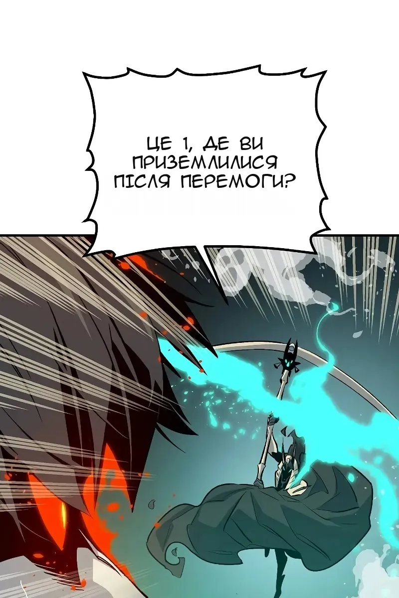 Сторінка 124