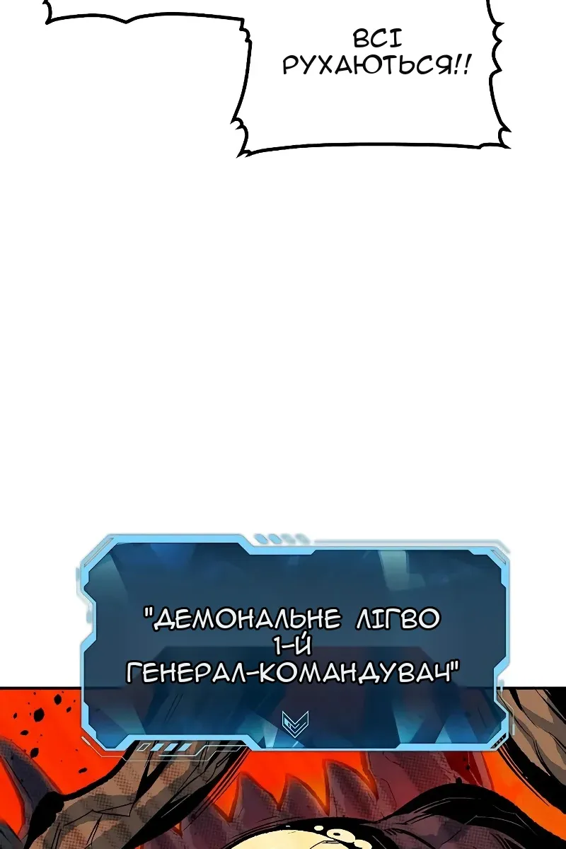 Сторінка 125