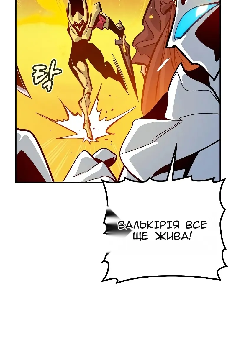 Сторінка 132