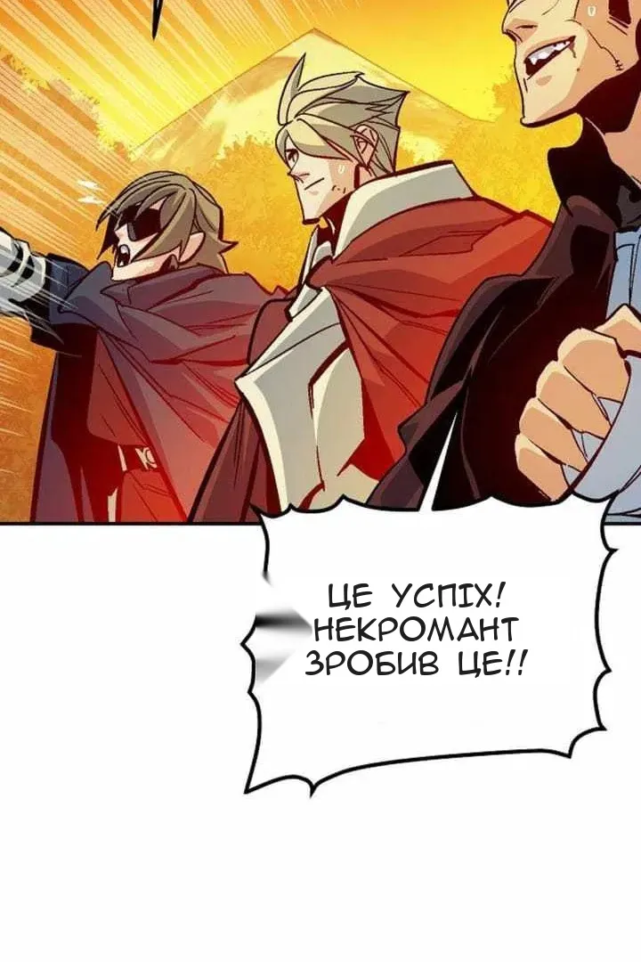 Сторінка 19