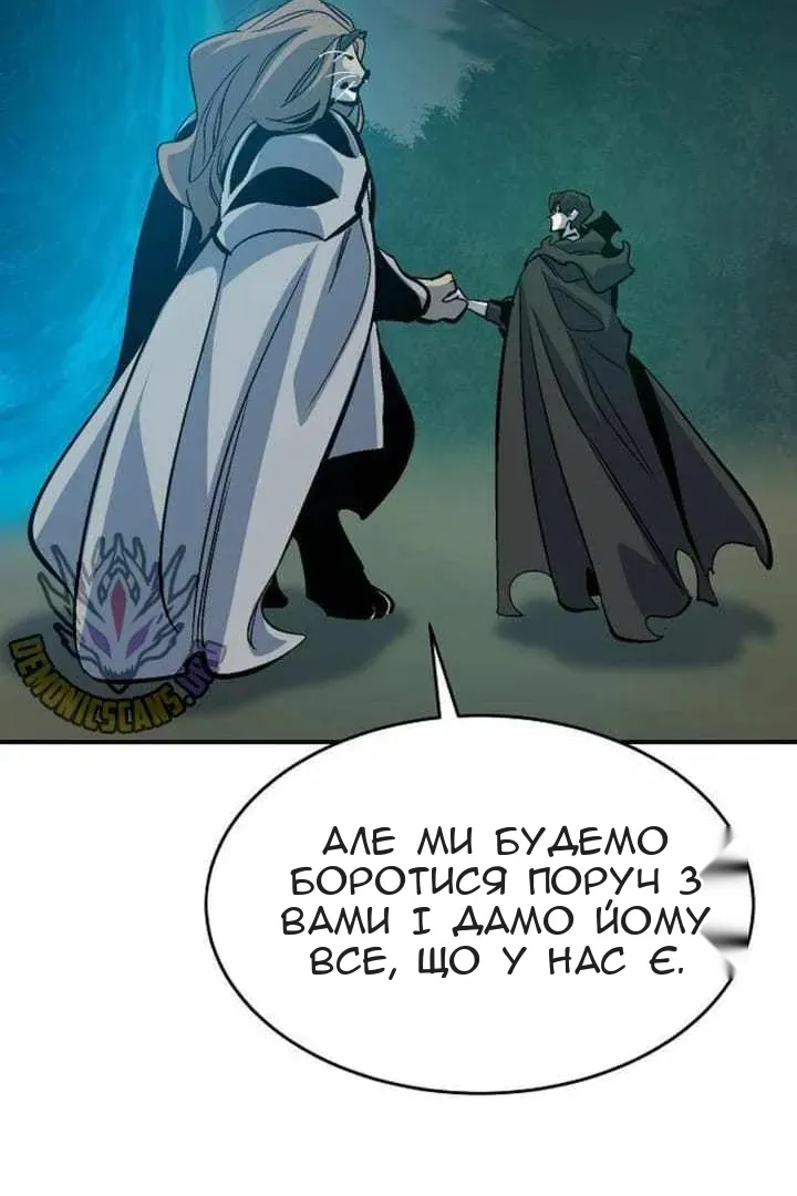 Сторінка 76