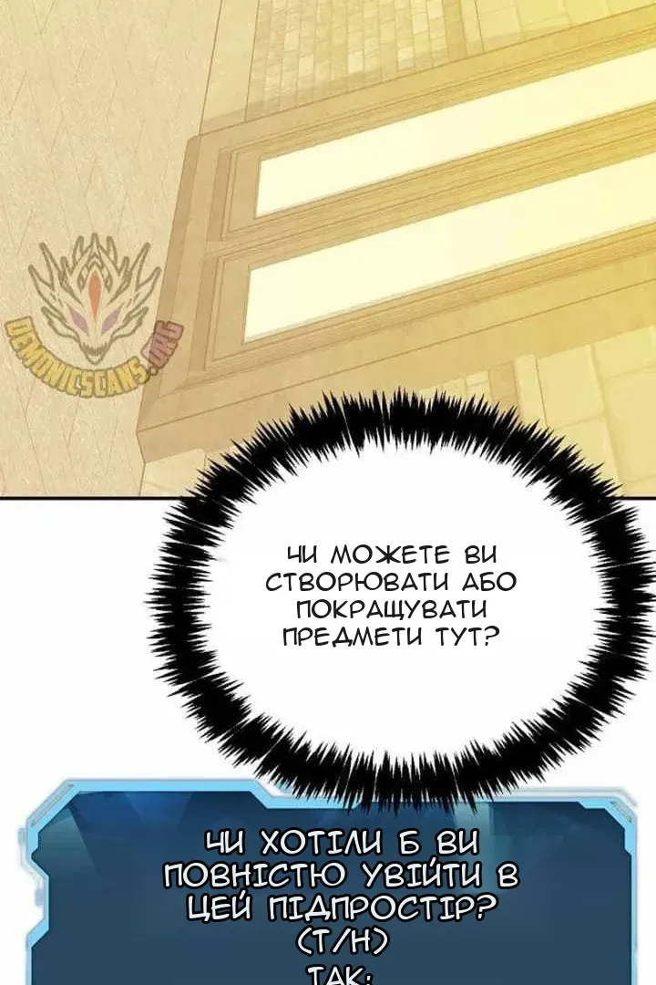 Сторінка 129