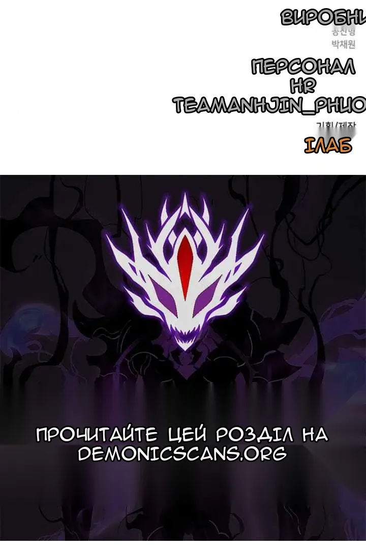 Сторінка 151