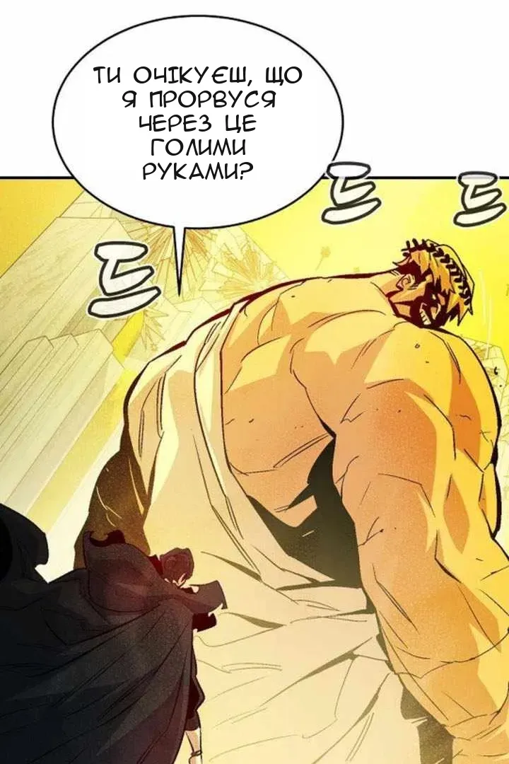 Сторінка 19