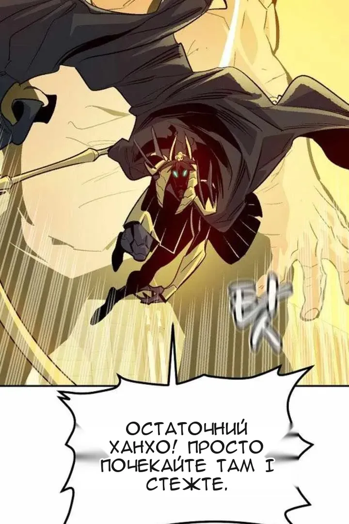 Сторінка 34