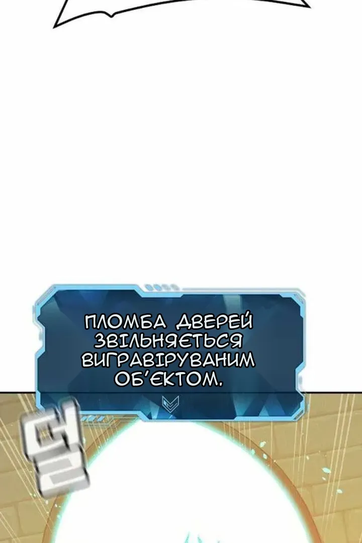 Сторінка 35