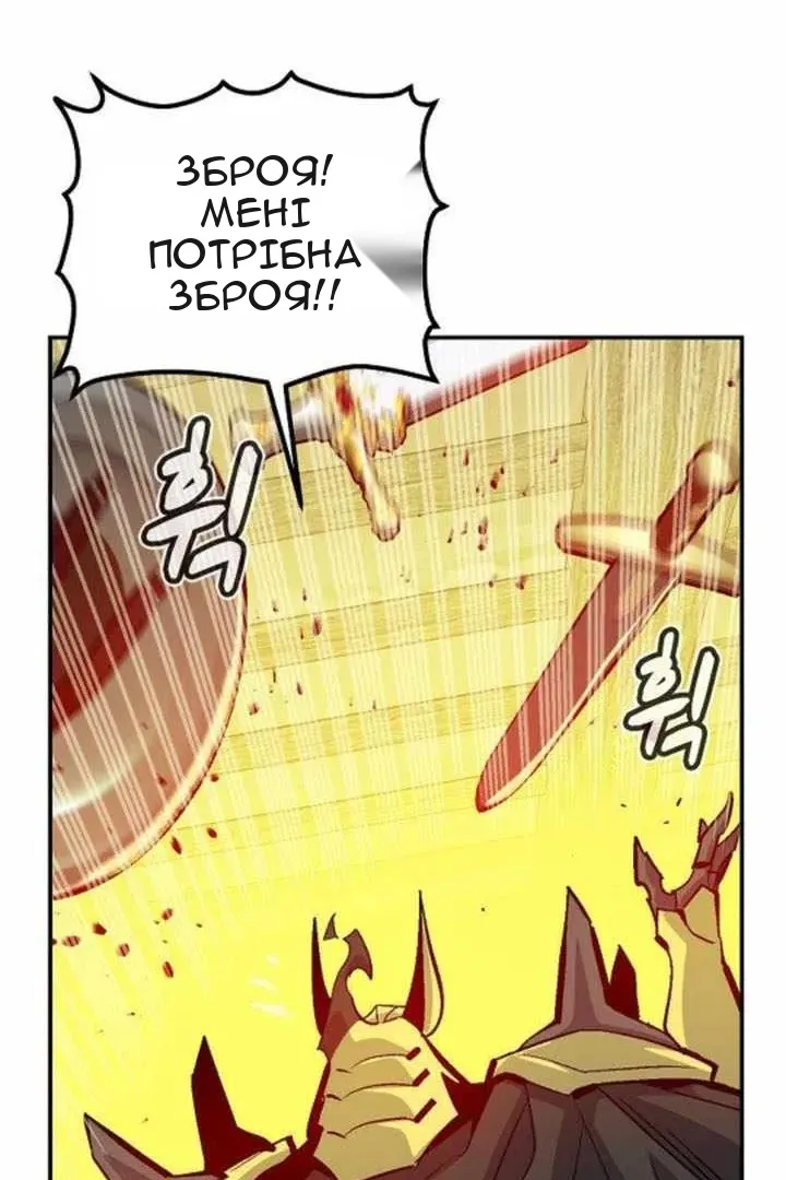Сторінка 37